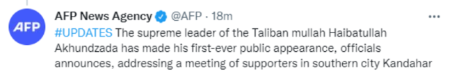 外媒：塔利班最高领导人首次公开露面向支持者讲话