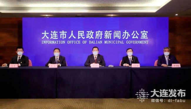 大连新增11个中风险地区 本轮疫情呈同单位、同家庭、同学校聚集性特点