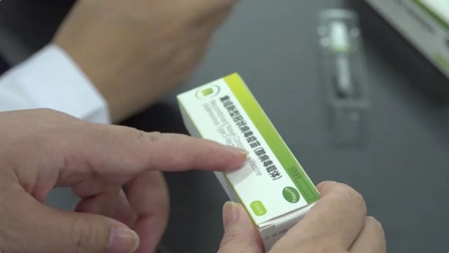 陈薇团队研制的全球首款吸入式新冠疫苗亮相