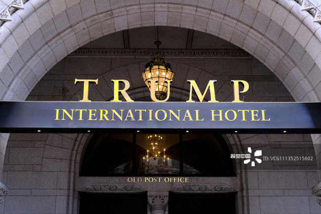 特朗普3.75亿美元卖酒店 大厦上姓氏字母将被去除