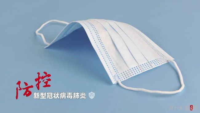 北京“阳性快递”系内蒙古羊毛衫 多地提醒：快递包装不要带入室内
