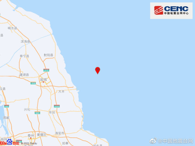 黄海附近发生5.2级左右地震 上海市有震感