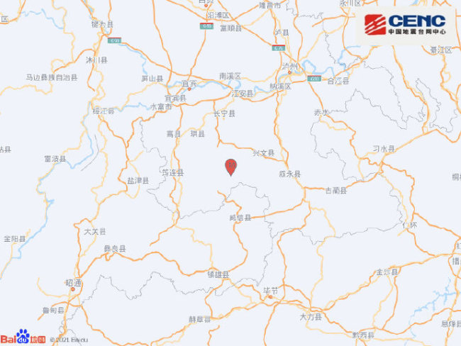 四川宜宾市兴文县发生3.0级地震