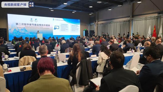 北京冬奥组委已开始讨论和修订第二版防疫手册