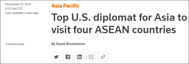 美国再派助理国务卿接见东南亚 英媒：抗衡中国