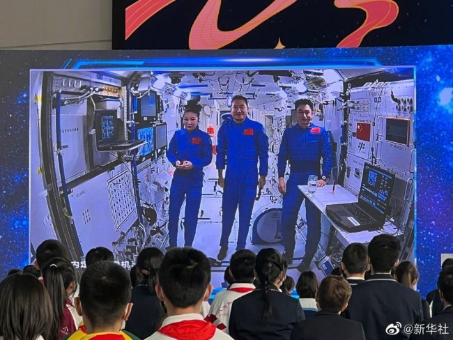 中国空间站“天宫课堂”开课啦！
