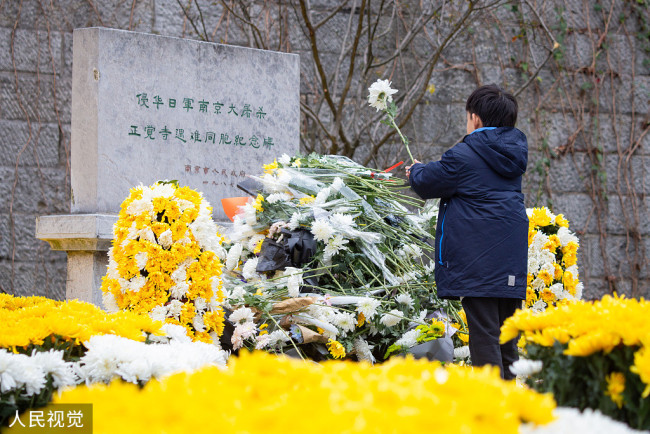 北京一女子致2700余人被临时管控 警方通报 - 20Bet - PeraPlay.Org 百度热点快讯