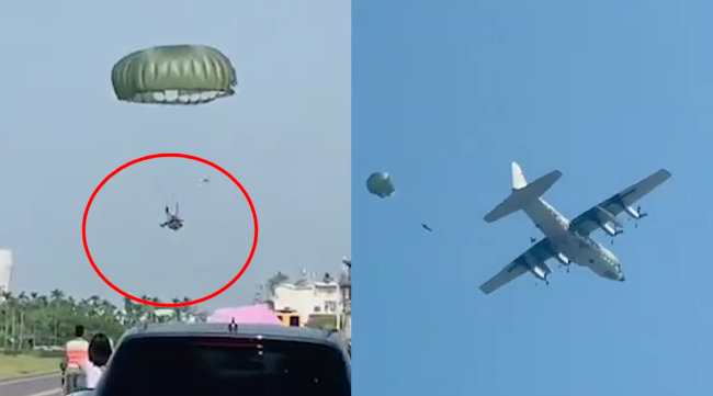 台湾士兵跳伞被伞绳缠绕 重重砸向地面差点摔死 民众拍下惊险一幕