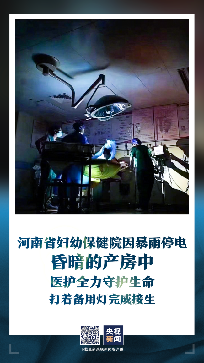 2021致敬每一个超拼的你，2022继续加油！