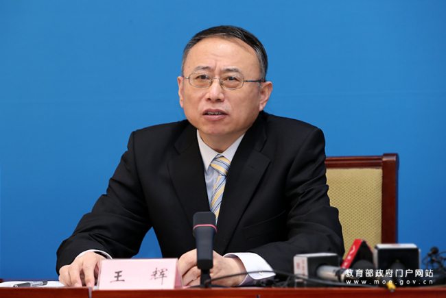2022届高校毕业生规模增量均创新高 就业形势依然严峻复杂