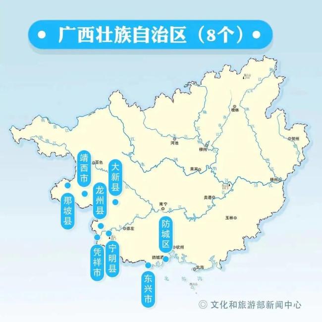 宁波确诊病例工作两周只休1天，唯一休息那天是去看病