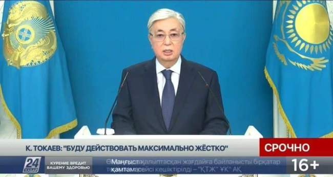 集安组织已决定向哈萨克斯坦派遣维和力量