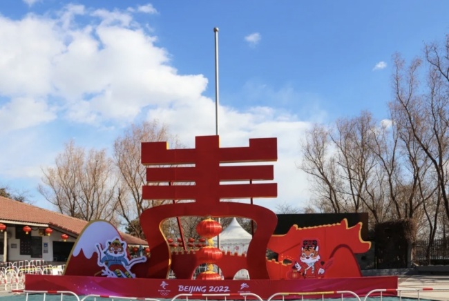 截屏2022-01-13 下午7.59.07.png?x-oss-process=style/w10