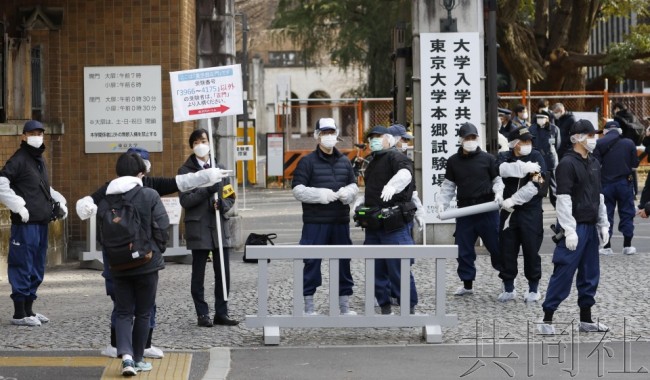 日本17岁少年高考考场外砍伤3人：想犯案求死