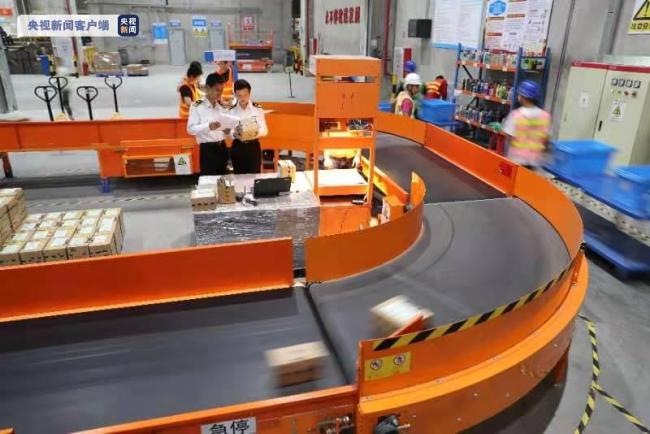 广州南沙发布对标RCEP、CPTPP双协定“17条”