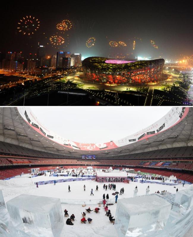 国际奥委会：北京冬奥会开幕式与2008年完全不同