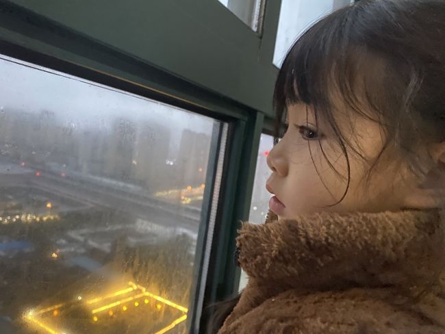 双面“天使”蓝妮妮