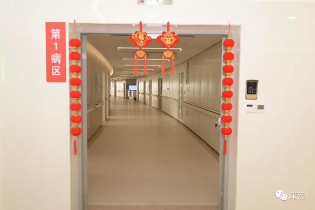 出院的新冠肺炎患者去哪里？津云带您探访！