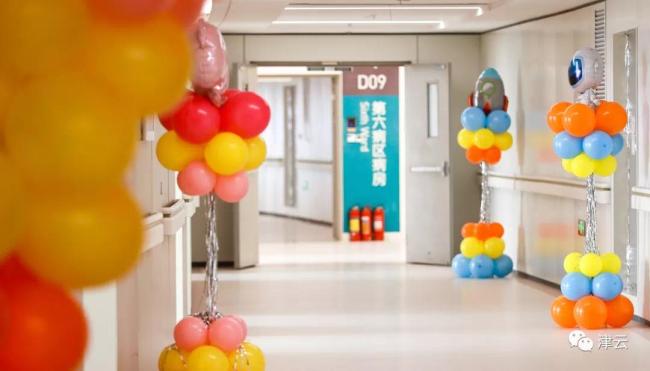 出院的新冠肺炎患者去哪里？津云带您探访！