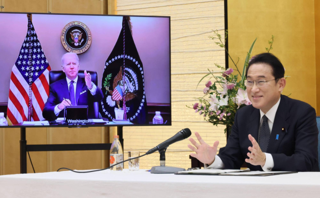 美日峰會提高聲調說中國，對台灣問題橫加幹涉