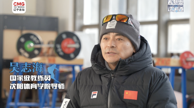 看冬奥 “辽”门道｜自由式滑雪空中技巧：教练与运动员间的“暗号”