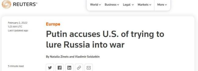 外媒：普京指责美国企图诱使俄罗斯参战
