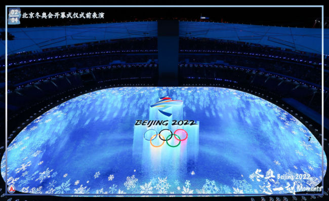 冬奥这一刻丨此刻，北京冬奥会开幕