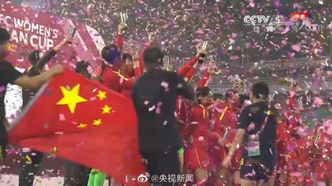 看，中国女足就是这样赢的！