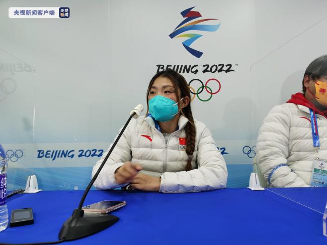 中国自由式滑雪运动员杨硕瑞：伤无大碍 