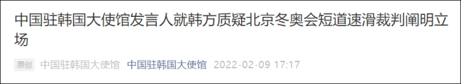 北京新增本土感染者50例，涉6区_PeraPlay Ads_百度热点快讯