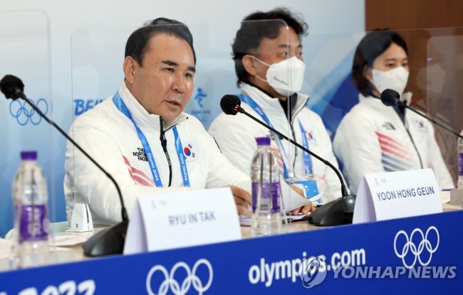 国际滑联主席：坚持不接受韩方申诉既有立场