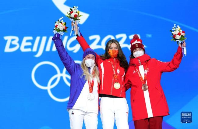 自由式滑雪女子大跳台奖牌颁发仪式