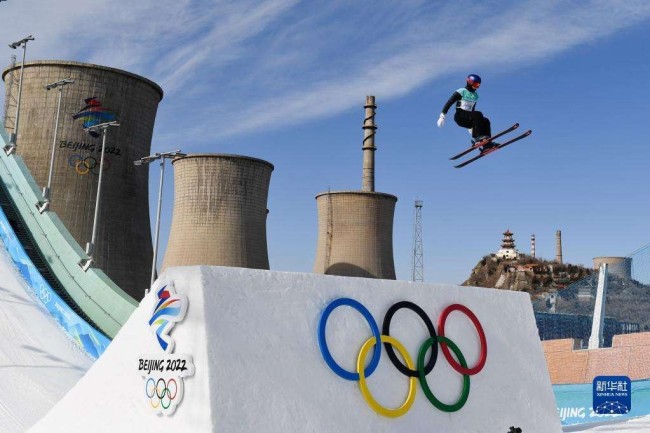 北京冬奥组委：首钢滑雪大跳台是核电站荒谬之极