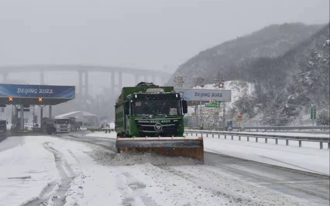 虎年初雪，他们在岗位上保障北京冬奥和城市运行