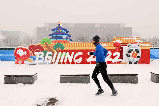 当冬奥遇上大雪，氛围感直接被拉满！