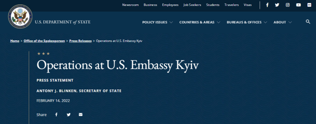 美国关闭驻基辅大使馆，将使馆业务西迁至利沃夫