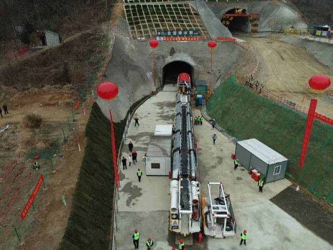 安徽桐城抽水蓄能电站项目最长隧洞迎来盾构始发