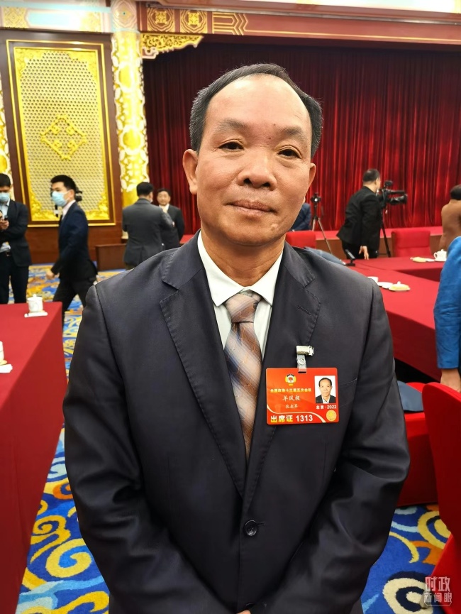 时政新闻眼丨连续第十年参加政协联组会，习近平强调这三个“底”