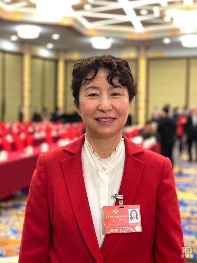 时政新闻眼丨连续第十年参加政协联组会，习近平强调这三个“底”