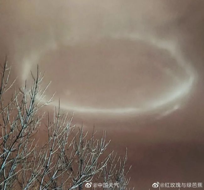 北京“神秘光圈”刷屏朋友圈！真相来了