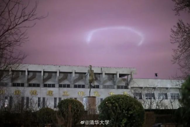 北京“神秘光圈”刷屏朋友圈！真相来了