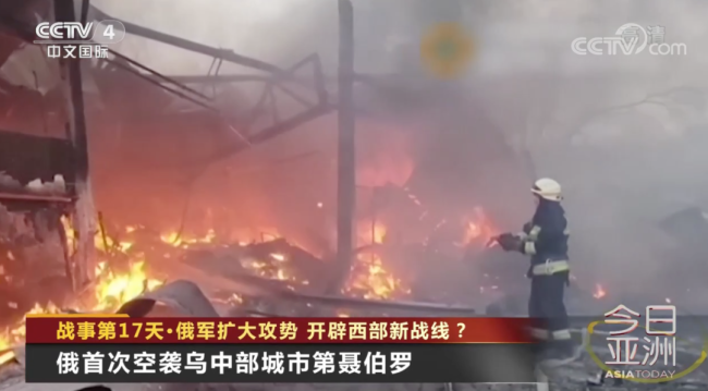 扩大攻势！俄军开辟西部新战线？