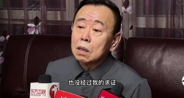 潘长江否认灌醉茅台董事长拿到定价 