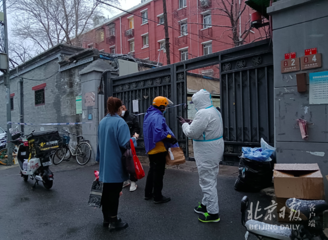 北京5人烤鸭店聚餐确诊 感染3服务员
