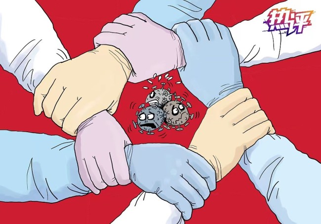 热评丨疫情面前，不麻痹、不厌战、不侥幸