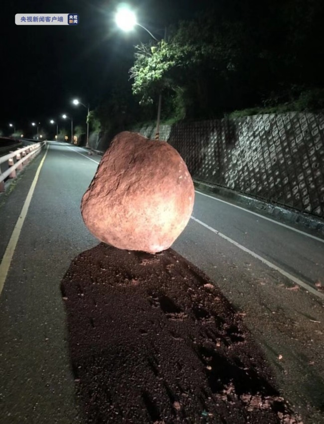 台湾连发8次地震 福建多地有震感