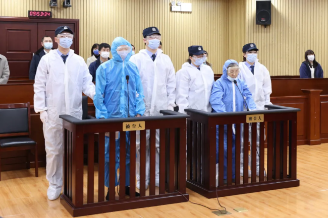 曲婉婷母亲受贿案二审维持无期徒刑 因滥用职权造成2.3亿公共财产损失