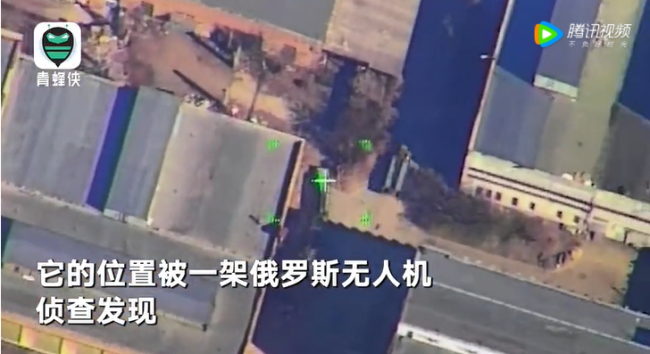 俄公布袭击基辅防空导弹系统画面