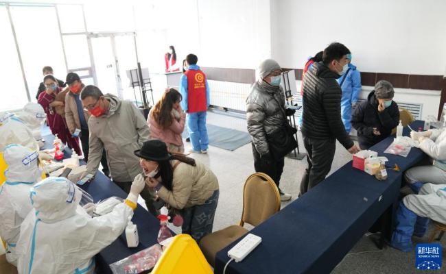 哈尔滨主城六区将连续开展两轮区域全员核酸检测