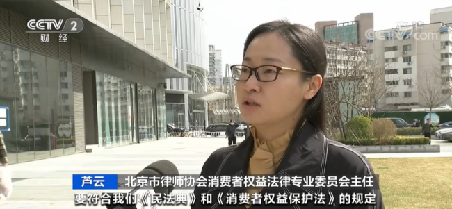 保费低赔付率高！赔不起了?多款“隔离险”下架